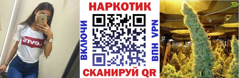 Купить наркотики цена Ухта КОКАИН  Меф  ГАШ  Амфетамин  Канабис  APVP 