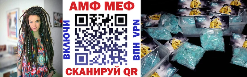 kraken ССЫЛКА  Ухта  Амфетамин 98% 