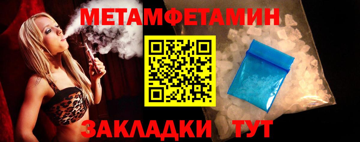 Ухта  АМФ  Вход с VPN  АМФ 97% 