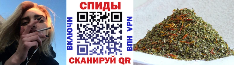 БУТИРАТ GHB  Ухта 