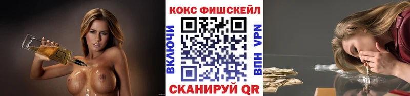 Cocaine 97%  цены наркотик  Ухта 