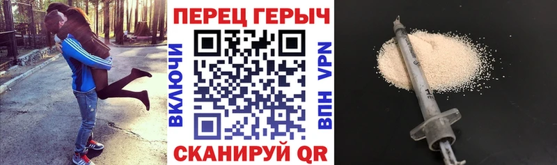 Героин гречка  продажа наркотиков  Ухта 