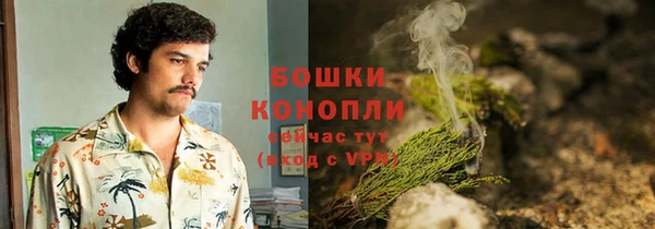 гашиш Абинск