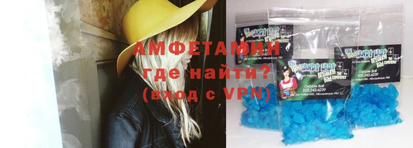 кокаин перу Алзамай