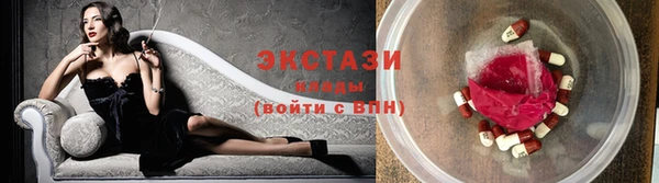 мяу мяу мука Абдулино