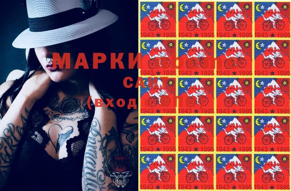 кокаин перу Алзамай