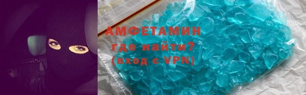 гашиш Абинск