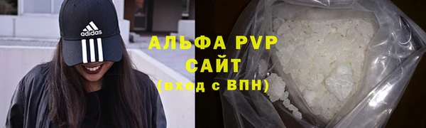 мяу мяу мука Абдулино