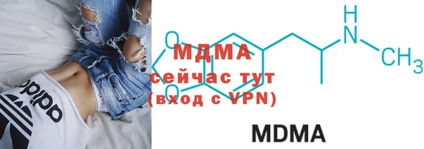 гашиш Абинск