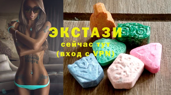 мяу мяу мука Абдулино
