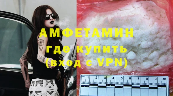 гашиш Абинск