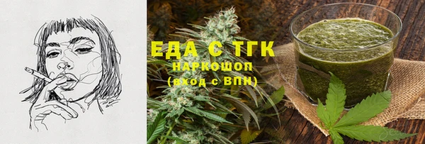 гашиш Абинск