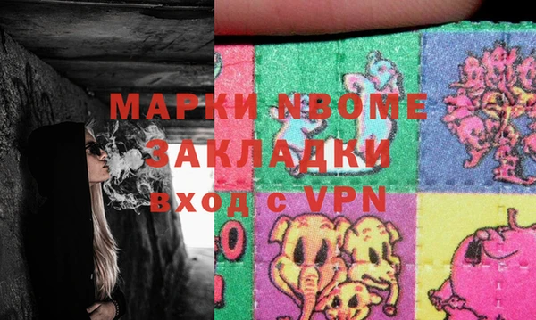 мяу мяу мука Абдулино