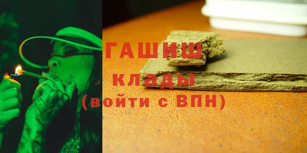 стаф Алексеевка