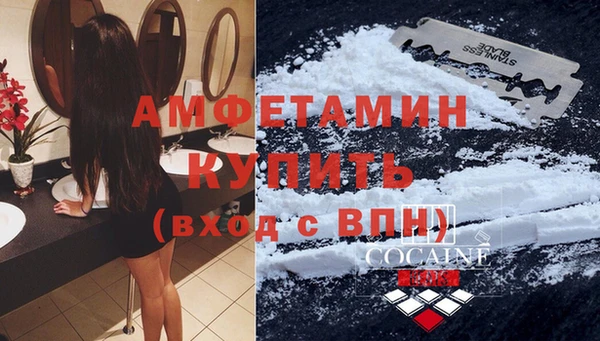 мяу мяу мука Абдулино