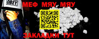 дистиллят марихуана Нягань