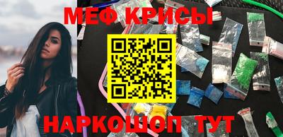 дурь Обь