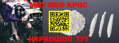 героин Обнинск