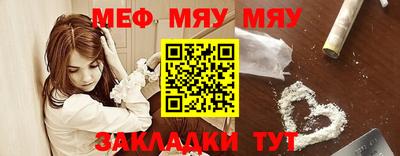 дурь Обь