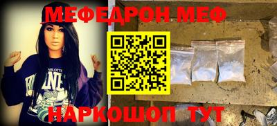 дистиллят марихуана Нягань