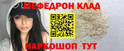 дурь Обь