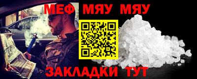 дурь Обь