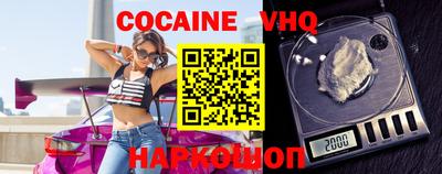 дурь Обь