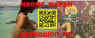 дистиллят марихуана Нягань