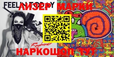 дистиллят марихуана Нягань