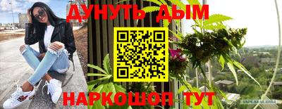 дистиллят марихуана Нягань
