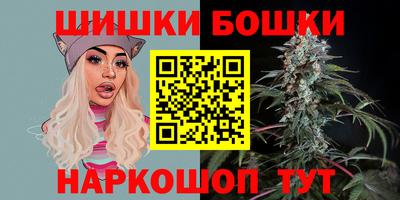 героин Обнинск