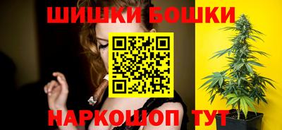 героин Обнинск