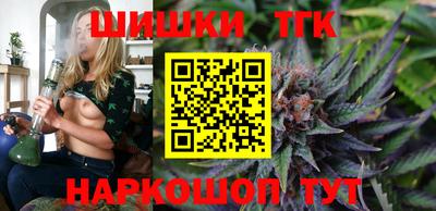 героин Обнинск