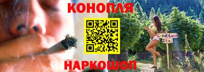 героин Обнинск