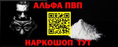 дурь Обь