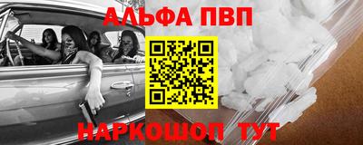 героин Обнинск