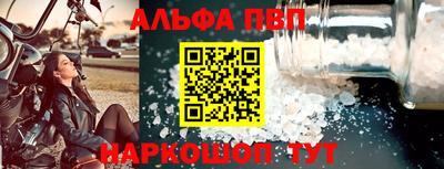 дурь Обь