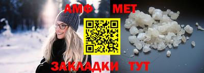 дурь Обь