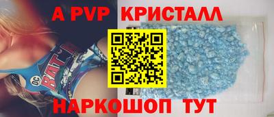 дистиллят марихуана Нягань