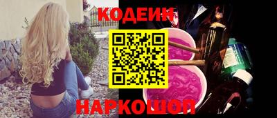 дурь Обь