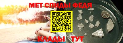 героин Обнинск