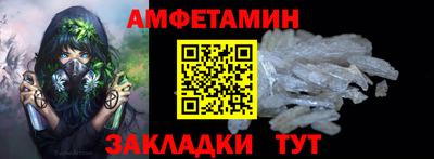 дурь Обь