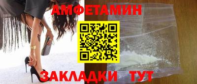 дурь Обь