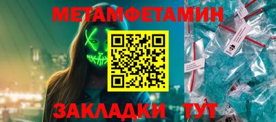 амф Кизилюрт