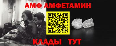 героин Обнинск