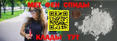 героин Обнинск