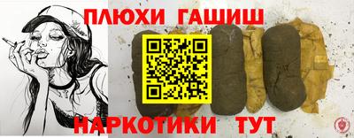 кокаин VHQ Кизляр