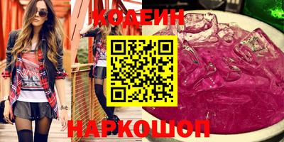 дистиллят марихуана Нягань
