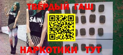 дурь Обь