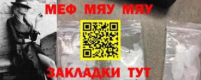 дистиллят марихуана Нягань